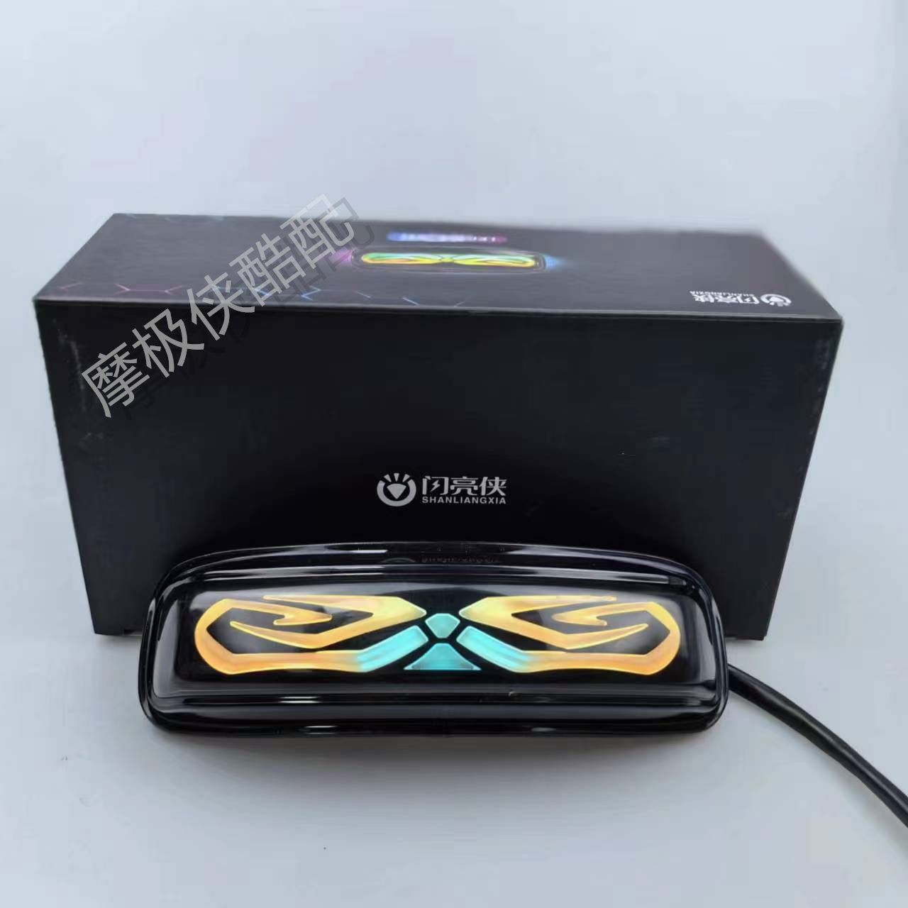 适用闪亮侠流水后尾灯蓝