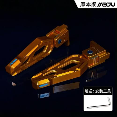 适用适极核AE4/SE电动车