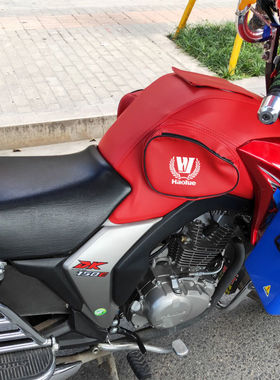 适用适用于豪爵DK125ER油箱套HJ150-30F油箱包150R油箱套摩托车防