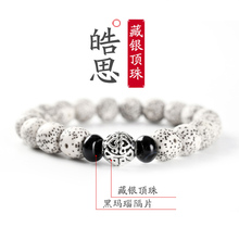 念珠佛珠文玩手珠 海南原生態順白星月菩提子手串男單圈手鏈男女款