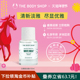 TheBodyShop美体小铺 官方正品 白香氛淡香水30ml清甜淡雅香氛