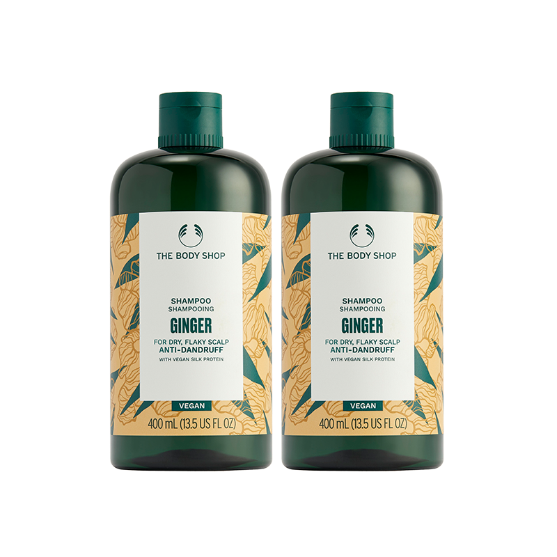 thebodyshop美体小铺生姜头皮