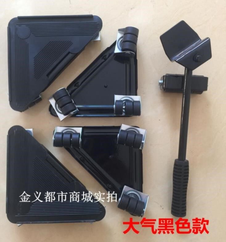 汽修捆绑万向轮脚轮托盘折叠肩背带搬家搭扣运输绳角轮货抬防磨家