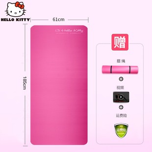 加长2米加宽130cm双人瑜伽垫加厚10mm20加大运动健身垫女男野餐垫