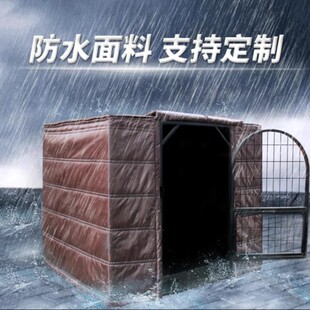 盖布耐脏宠物带垫子遮雨中号狗笼套雨棚大狗犬笼罩子外罩大型犬双