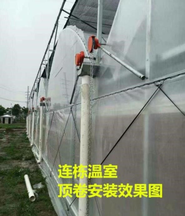 加厚机器卷大棚机卷帘布卷膜器棉被鸡舍家禽手摇降温保温被防雨升