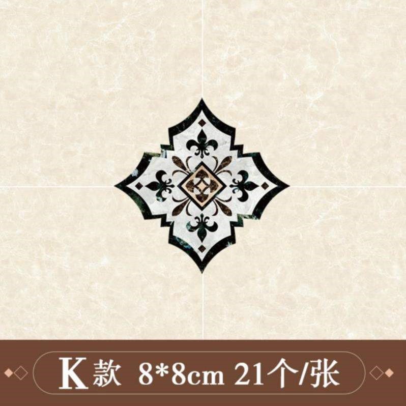 耐磨自粘浴室过道花纹塑料防水纸