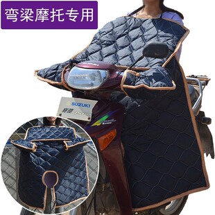 挡风被电动车挡风被冬季男士双面防水挡风被小号 小型薄款