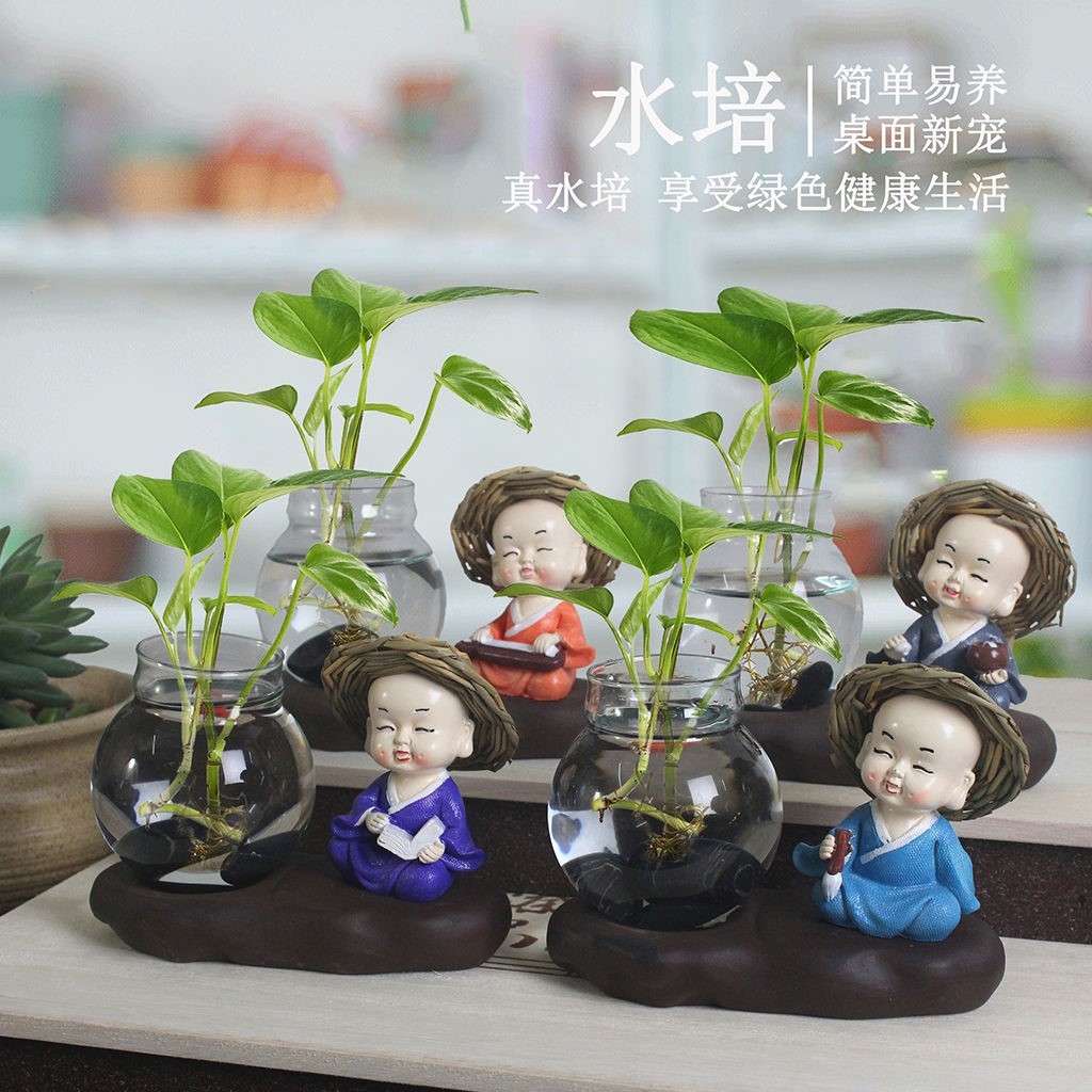 玻璃花瓶简约水培植物瓶绿萝卡通小花器花插养花容器台面客厅摆件