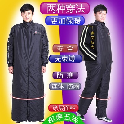 小号防水pvc挡风被冬季加绒