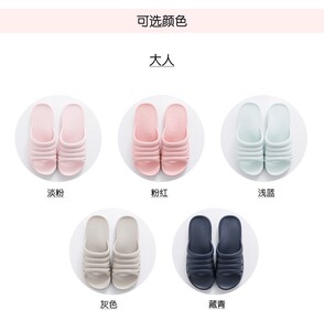 无味木地板超轻橡塑加厚凉拖鞋