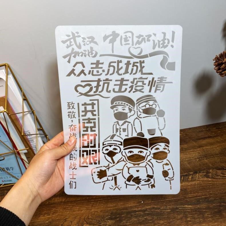 小学生健康手抄报标语卫生宣传绘画白衣天使手工勤洗手海报a4镂空