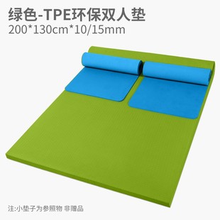 5mm瑕鸟奥义微青疵天然橡胶瑕瑜伽垫加厚加宽防滑微2mmpu疵土豪垫