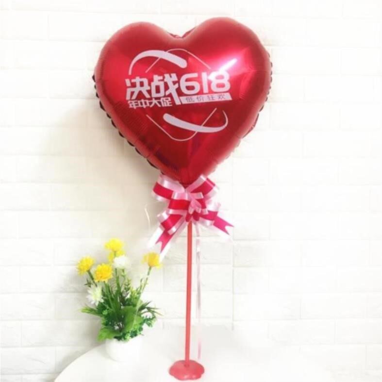 促销背景支架618年中大促套餐路引服装店狂欢购拉旗宣传墙面气球