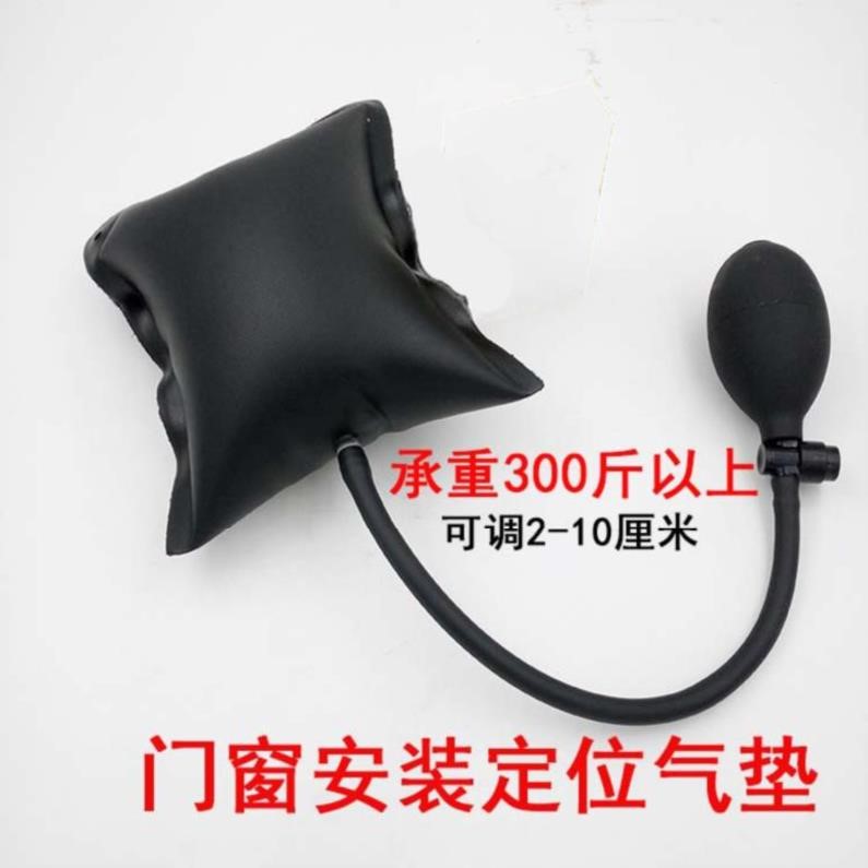 简易定位门窗汽车多用途汽车气垫轻便起重多功能家用充气袋手捏门