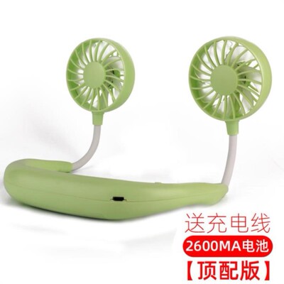双头工地清凉风扇喷雾简约挂脖子上USB新款充电小风扇香薰夏季usb