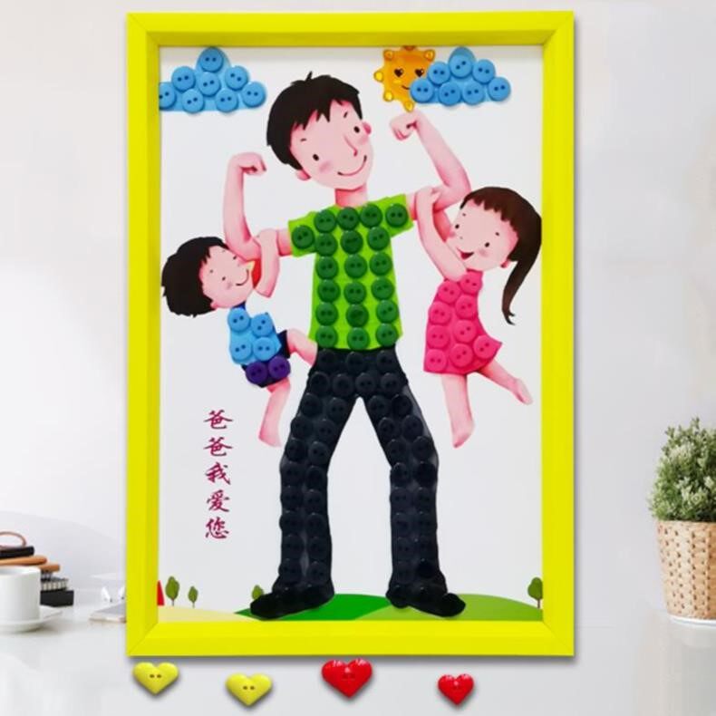 主题父爱如山小学玩具贴画儿童礼物爸爸您辛苦了益智父亲节扣画教