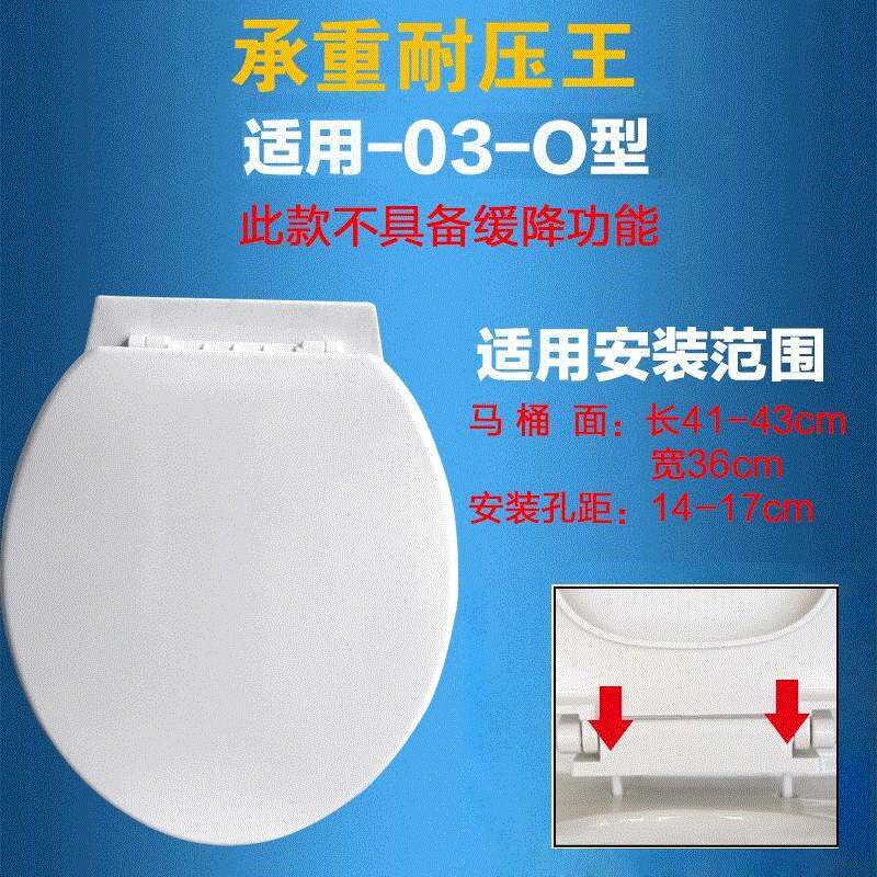 马桶坐盖坐圈子家用小儿便加厚孩童女厕所板通软彩色老式器v型座
