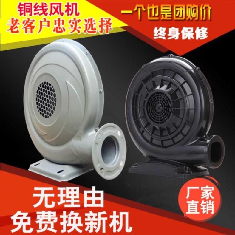 离心铁壳。鼓风机喜字拱门柱子式布置门灯笼柱寿宴开业吹气门厅棚