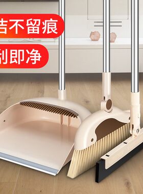 软毛单个笤帚扫把