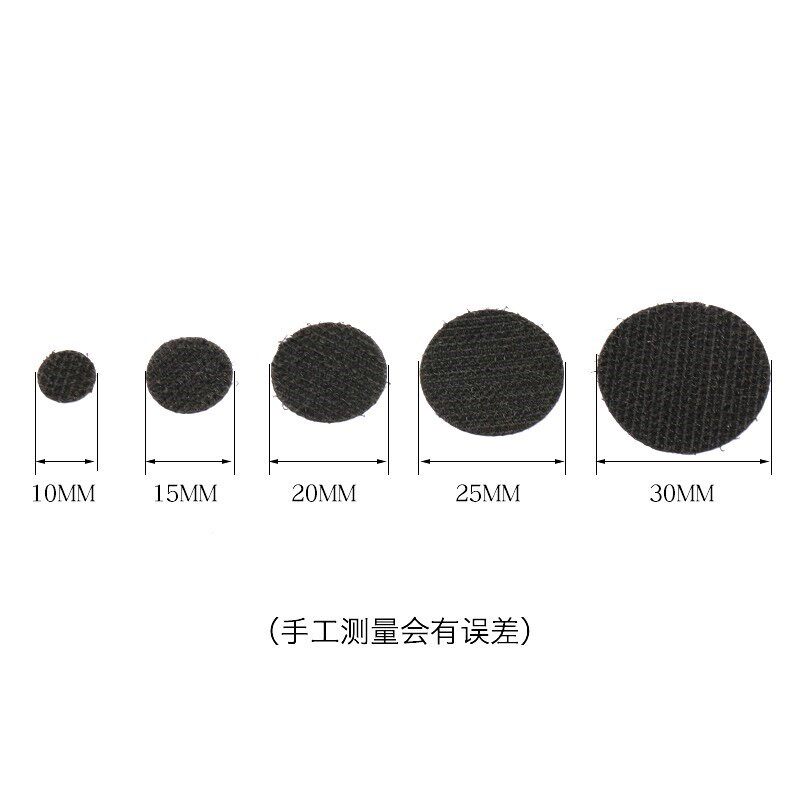 子母扣魔术贴圆形沙发箱包扣固定粘脱落贴勾面防字母粘鞋耐磨鞋