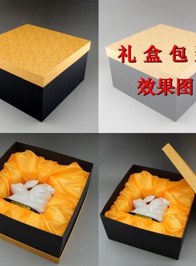 书房生肖桌面摆件