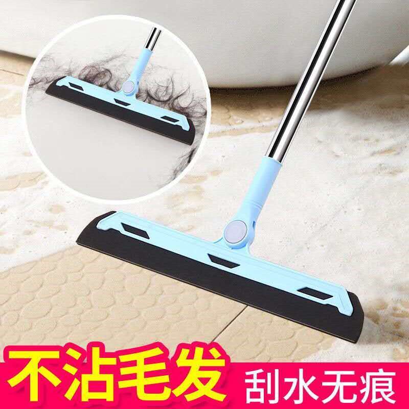 浴室卫生间玻璃不粘毛地刮