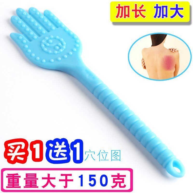 硅胶养生经络全身按摩棒拍打板