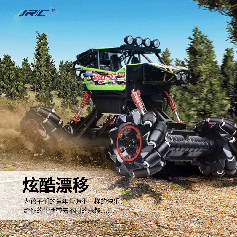 儿童玩具3-6岁周岁4益智力开发动脑5小学生8-12男孩男童9生日礼物