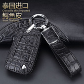 适用大众钥匙套朗逸宝来迈腾帕萨特途岳途观探岳高档车钥匙包扣壳