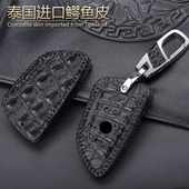 适用宝马325li高档530刀锋x1x3x5x6新款 3系5系7系320钥匙套包扣壳