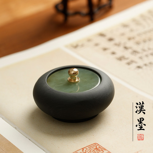 椭圆形小墨罐玉石盖砚台