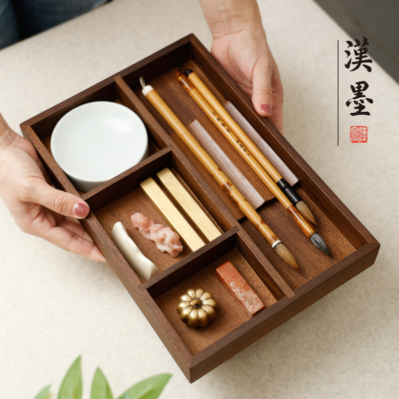 黑胡桃木文盘托盘茶盘全榫卯