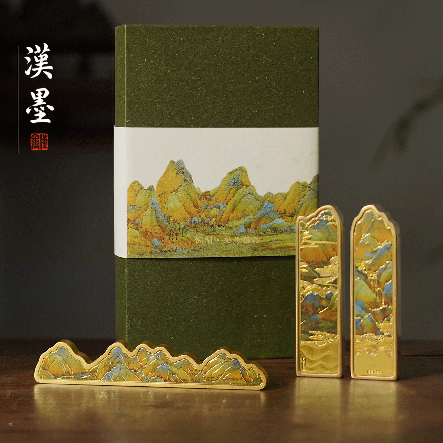 黄铜镇纸书法镇尺书法专用