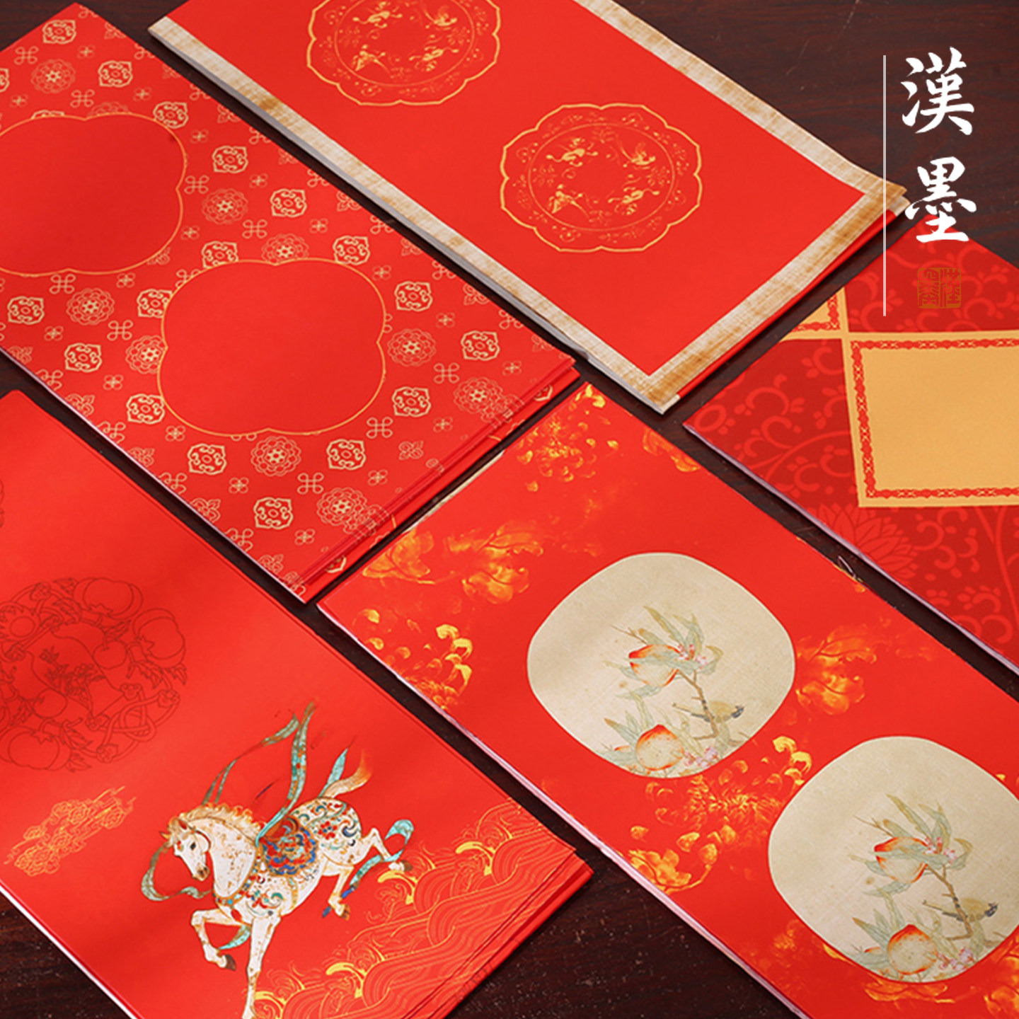 2026马年高档新款文创对联宣纸春联手写书法空白万年红宣纸对联七言大红宣纸半生熟自写对联纸,文具电教/文化用品/商务用品,万年红对联纸,淘宝优惠券,粉丝福利购,淘宝优惠卷