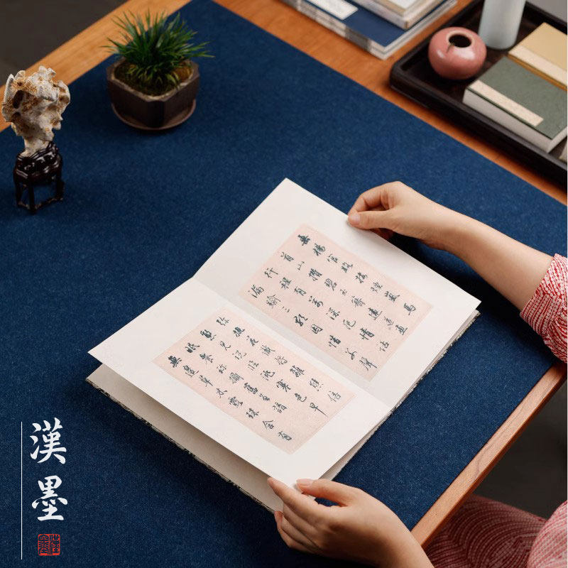 【全羊毛】汉墨精品全羊毛弘梅画毡布 书画毛毡垫子毛笔字垫学生作品用桌垫书法垫