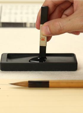 汉墨罗纹小砚 书法专用毛笔墨汁砚台 方形4寸罗纹淌池砚台 江西玉山原石罗纹砚台砚池 学生初学砚台墨海