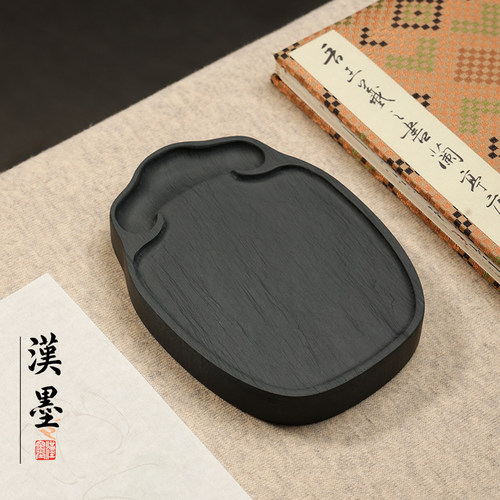 罗纹如意砚实用书法砚台