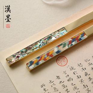 镇纸镇尺书法专用镇纸尺黄铜纸镇毛笔实木压书神器压纸毛笔字压条镇高颜值书镇摆件创意
