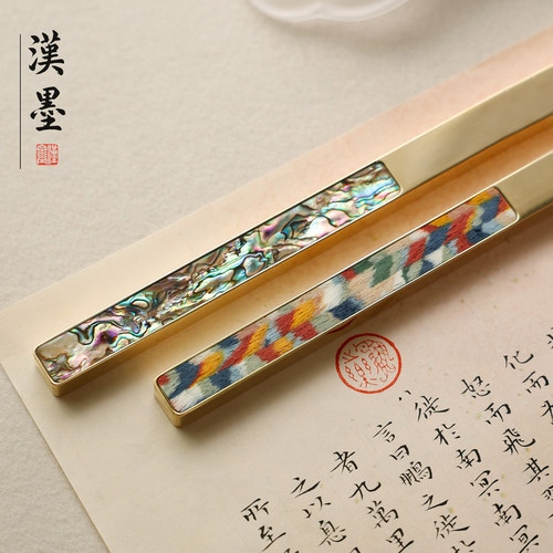 镇纸镇尺书法专用镇纸尺