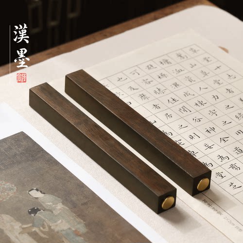 黑檀木镇纸内嵌黄铜实木镇尺