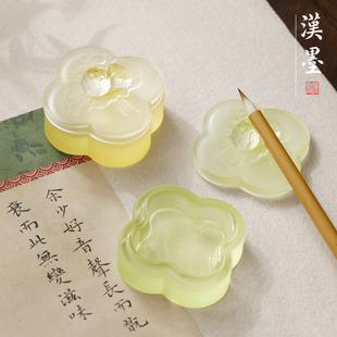 水晶玻璃墨盒带盖不干墨火锅砚墨水墨碟墨盒墨池高颜值保湿摆件透明书法专用高档文房四宝墨汁玻璃墨盘