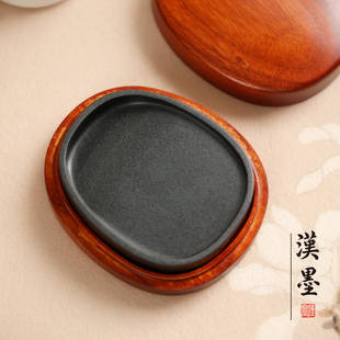 汉墨歙砚 掌中宝3.5寸掌中宝青鱼子带盖砚台 歙砚原石砚台砚池掌中宝