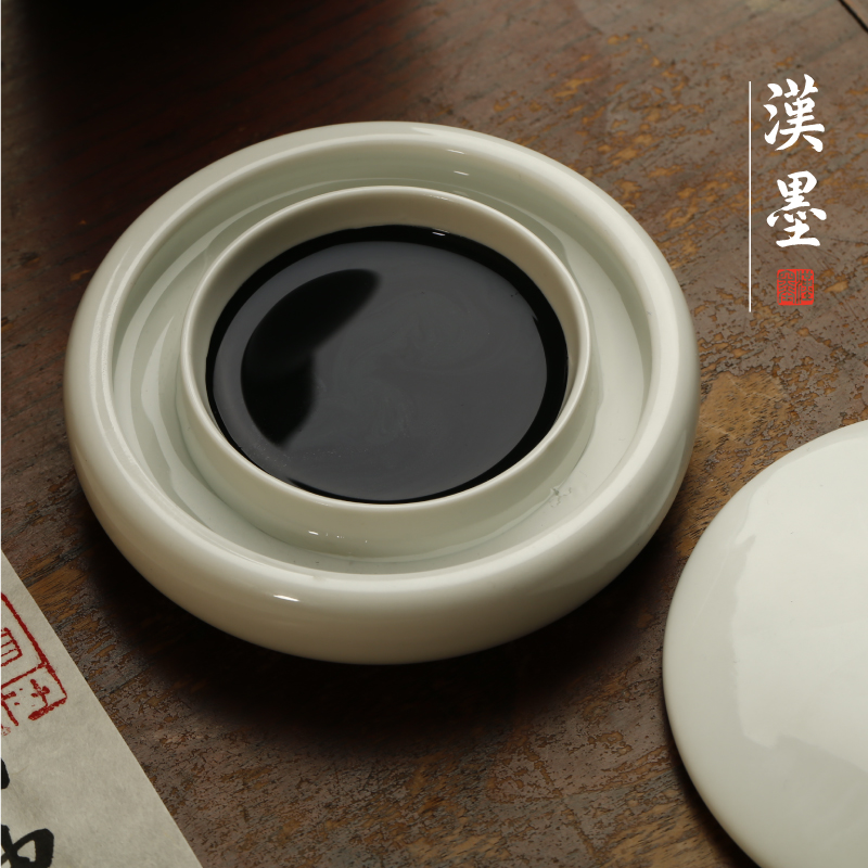 仿古釉白瓷墨碟 火锅砚台带盖书法专用双圈砚台防干墨碟瓷器摆件