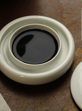 仿古釉白瓷墨碟 火锅砚台带盖书法专用双圈砚台防干墨碟瓷器摆件存墨墨海 书法用品文房四宝