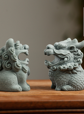 汉墨 青砂造像衔笔狮麒麟 创意摆件镇纸镇尺毛笔托搁笔架笔搁文房四宝书法文创可爱
