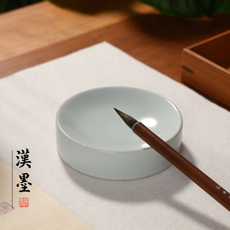 汝窑青瓷砚台墨池陶瓷墨碟大号墨盘小墨盒装墨汁国画调色盘中国风复古摆件日式书法初学者专用舔笔洗水盂_虎窝淘