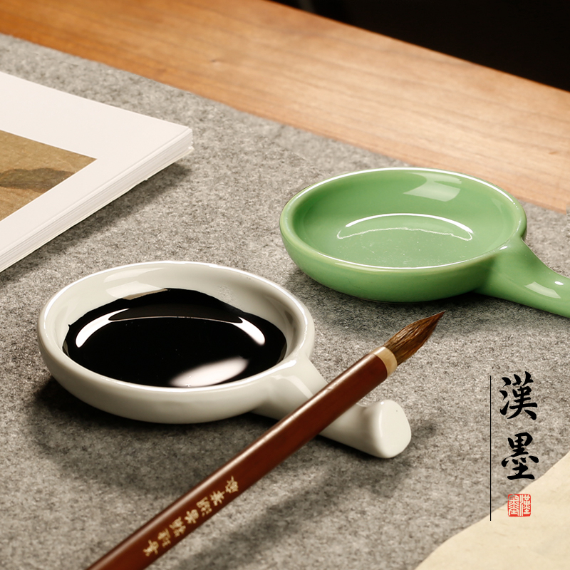 多用书法简易学生陶瓷墨碟