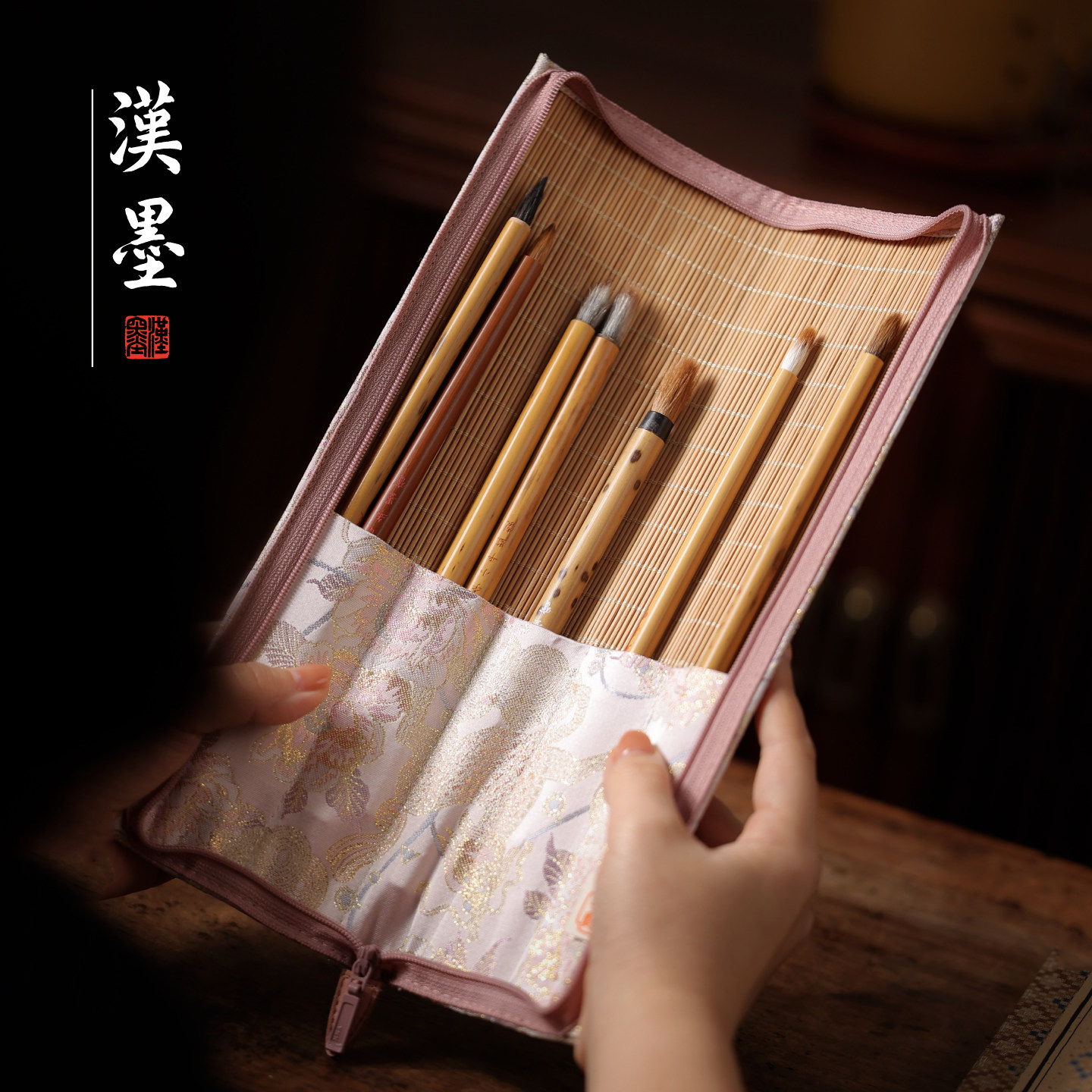 汉墨织锦毛笔笔帘笔袋便携图片