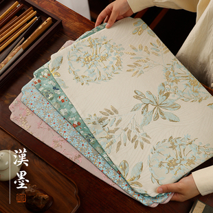 汉墨织锦双面加厚毛毡垫书法毡垫布学生书法初学者写毛笔字毛毡垫书画毛毡垫布毛笔字毛毡垫写字书法专用垫